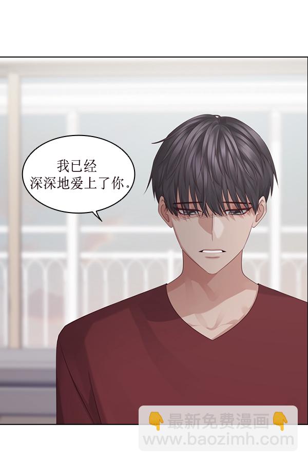 第22话92