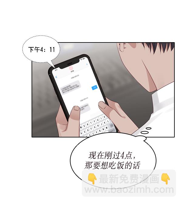 第22话99