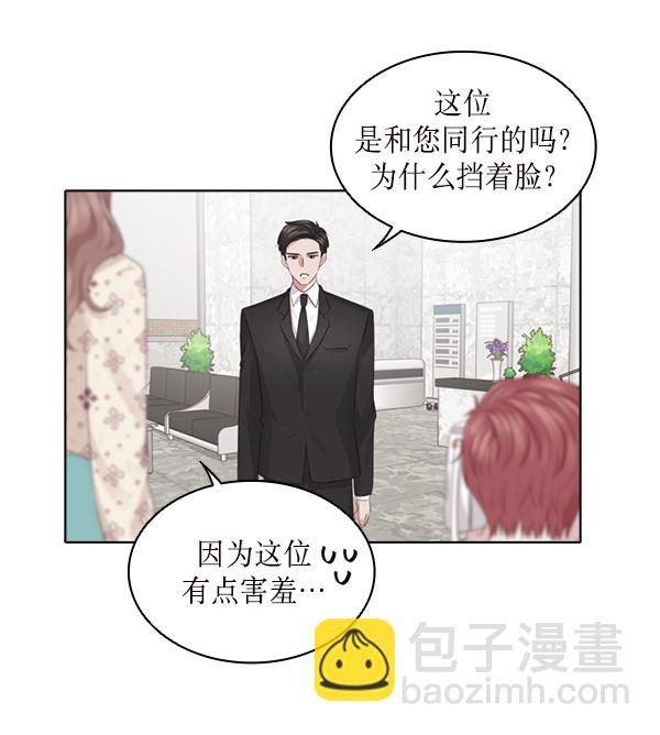 第23话60