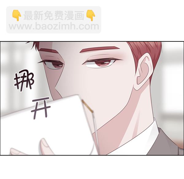 第23话64