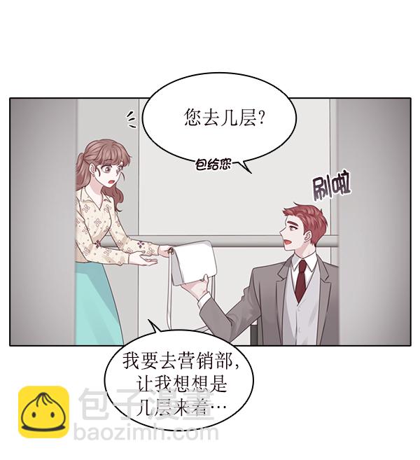 第23话78