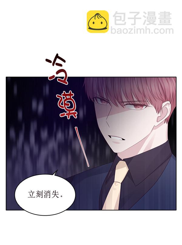 第24话10