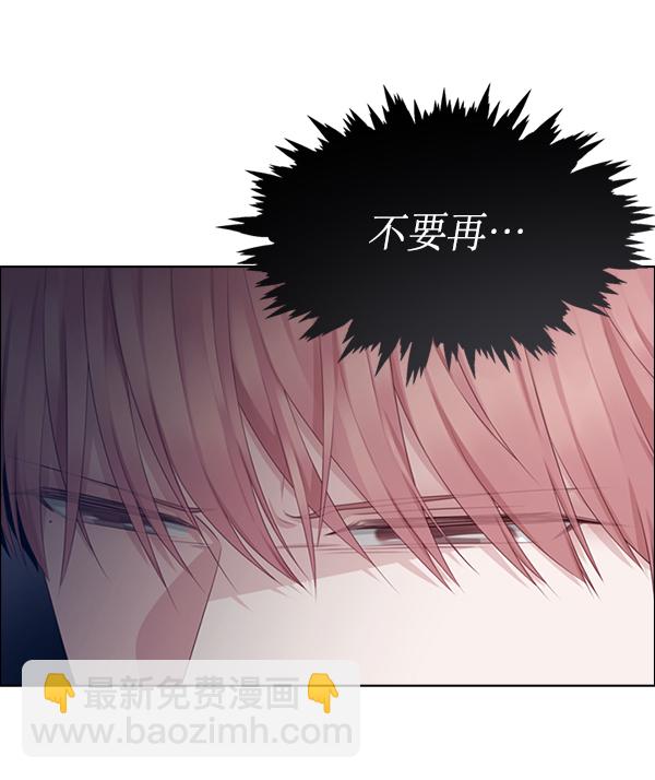 第24话11