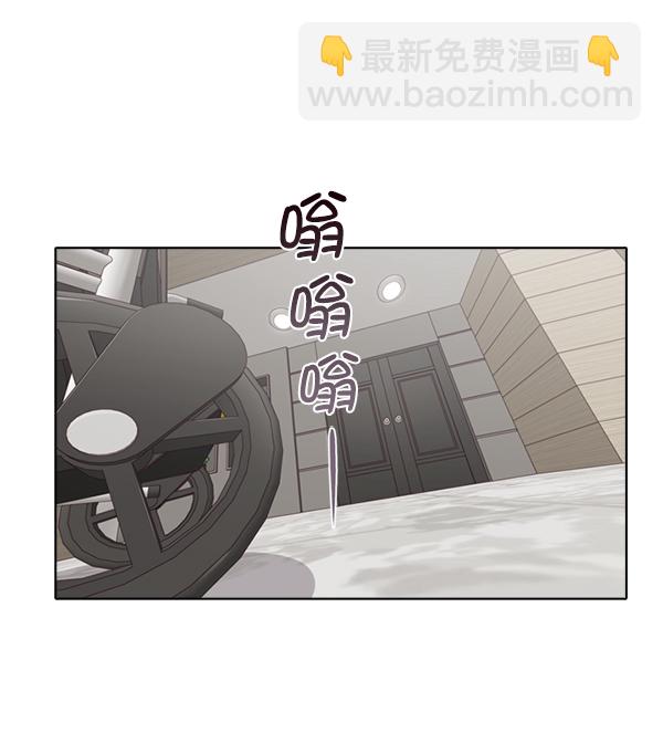 第24话13