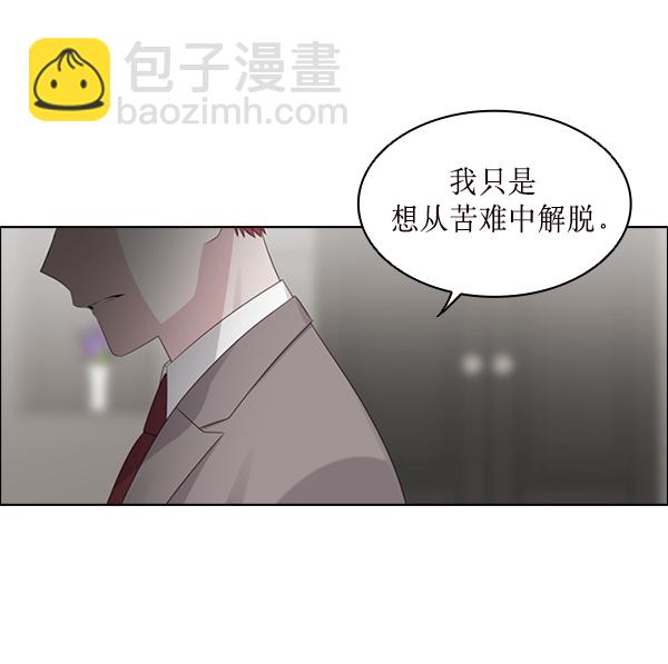第24话15