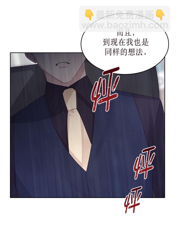 第24话17