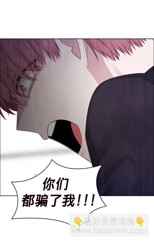第24话24