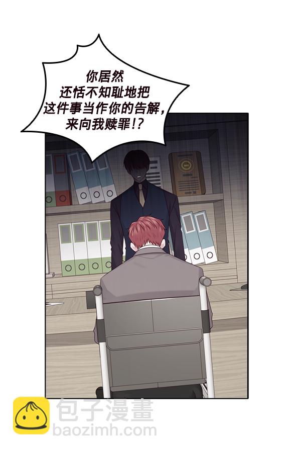 第24话27