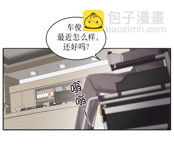 第24话3