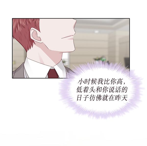 第24话42