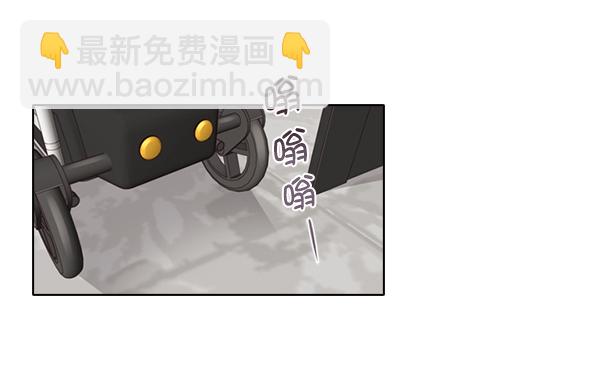 第24话44