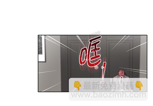 第24话45