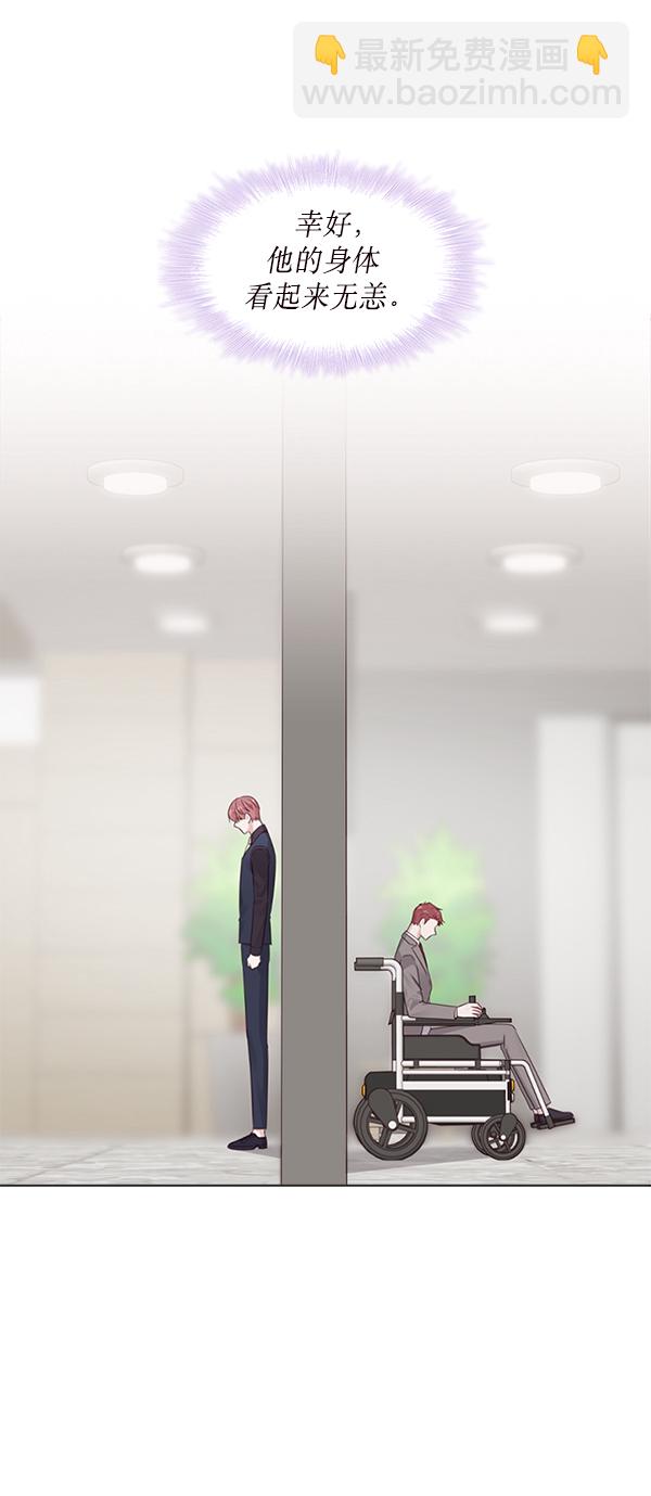 第24话50