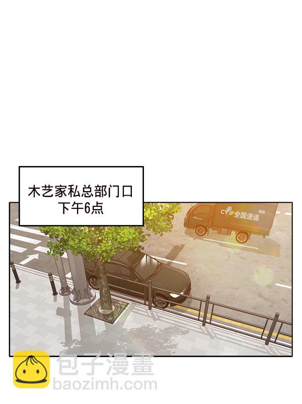 第24话52