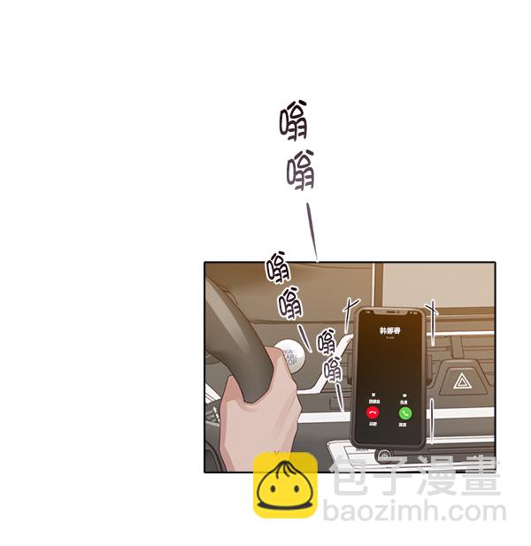第24话56