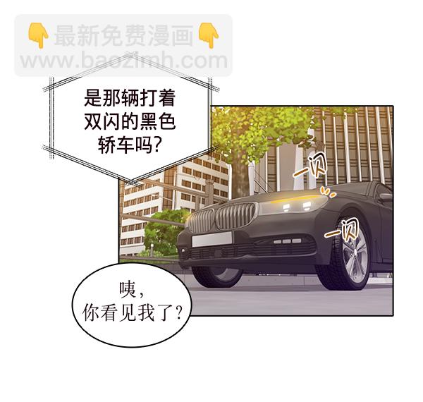 第24话59