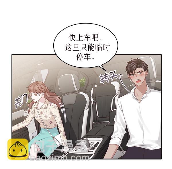 第24话63