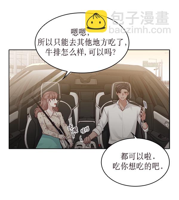 第24话65