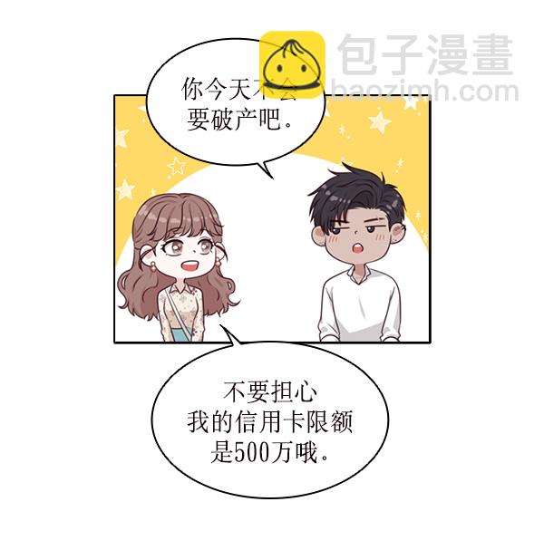 第24话69