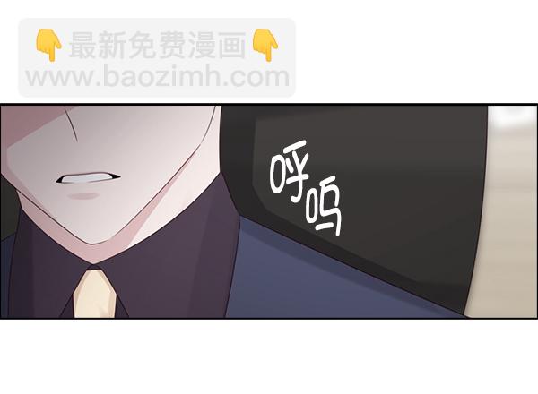 第24话7