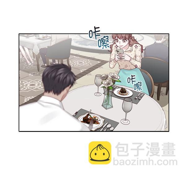 第24话73