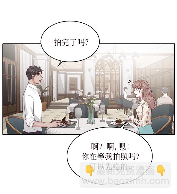第24话74