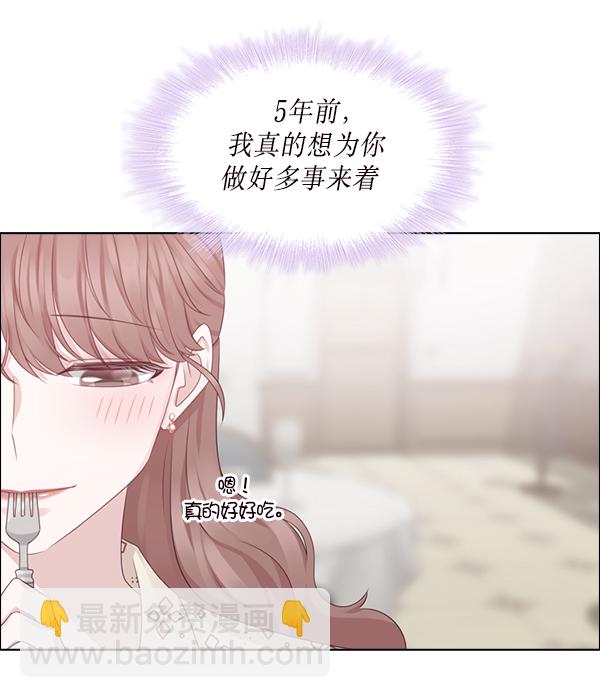 第24话76