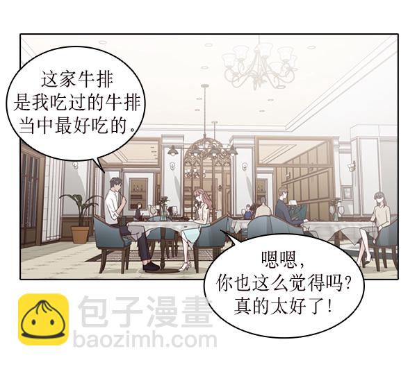 第24话78