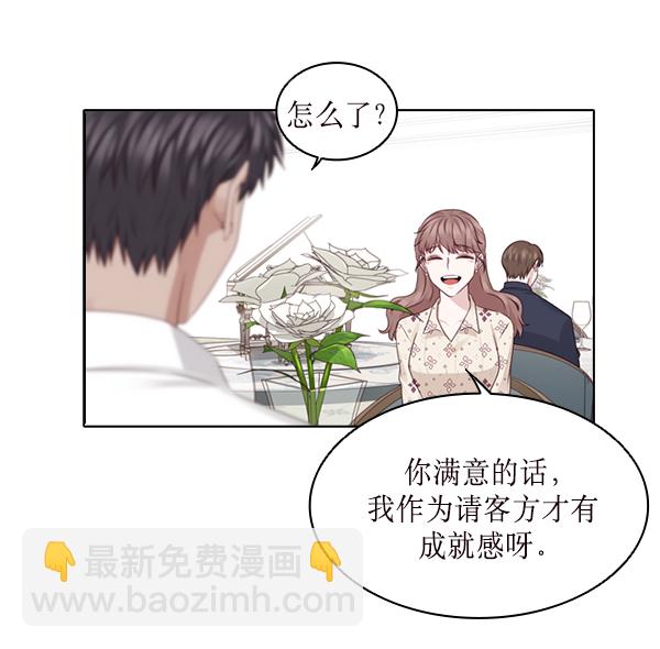 第24话79