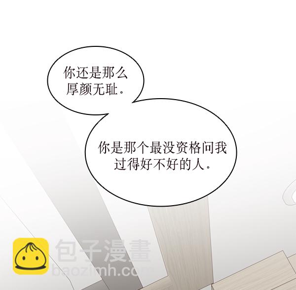 第24话8