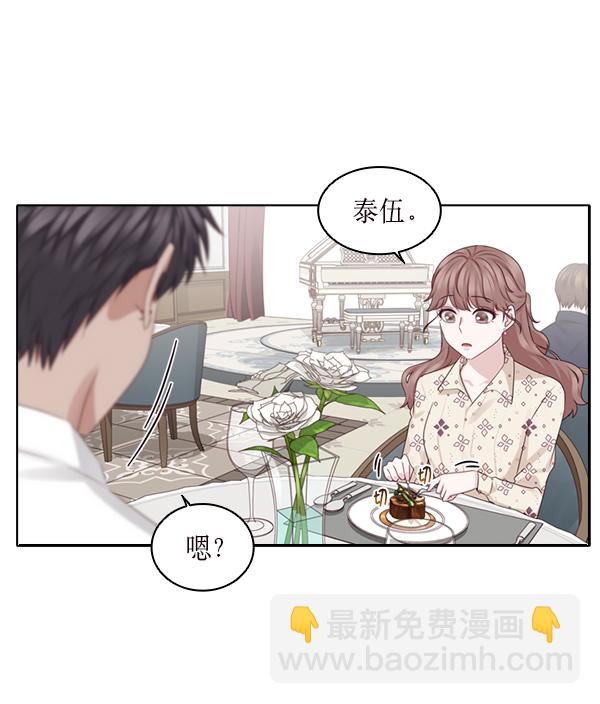 第24话81