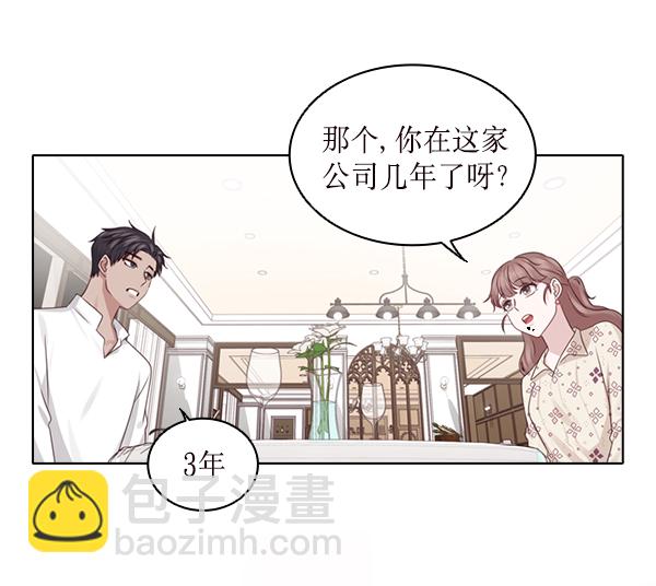 第24话82