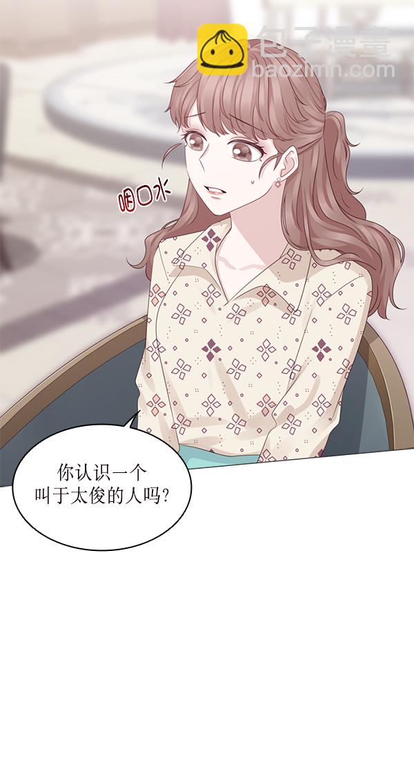 第25话1