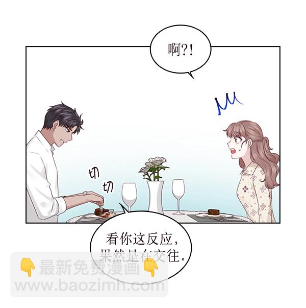 第25话15
