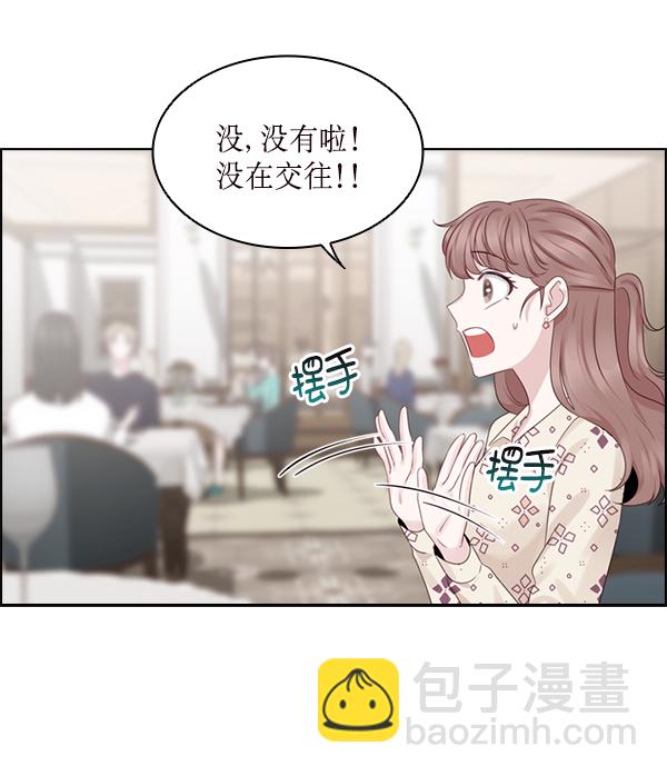 第25话16
