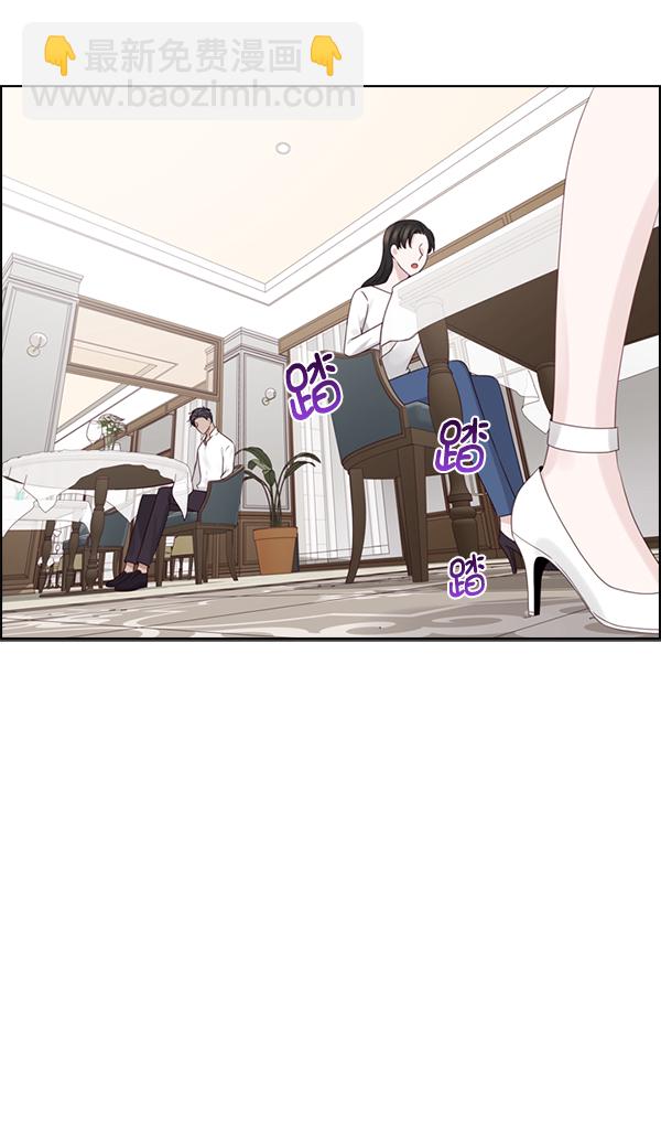 第25话20