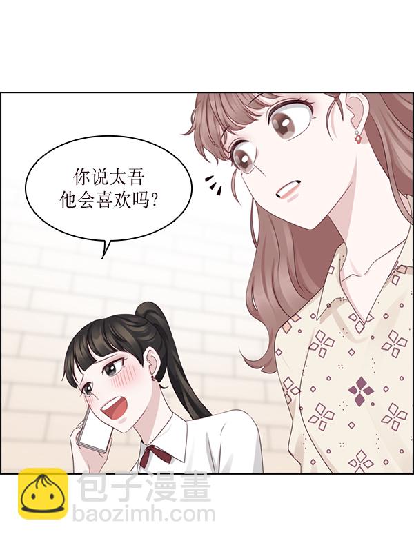 第25话27