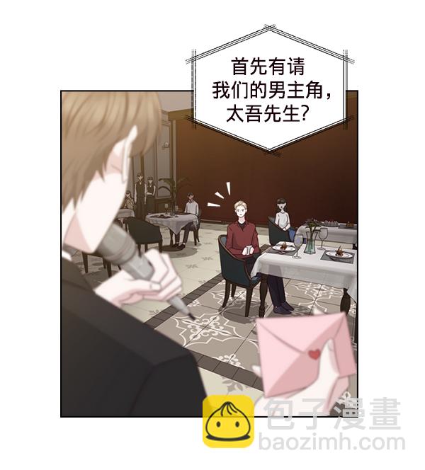 第25话33