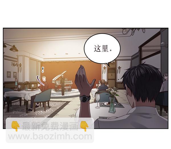 第25话35