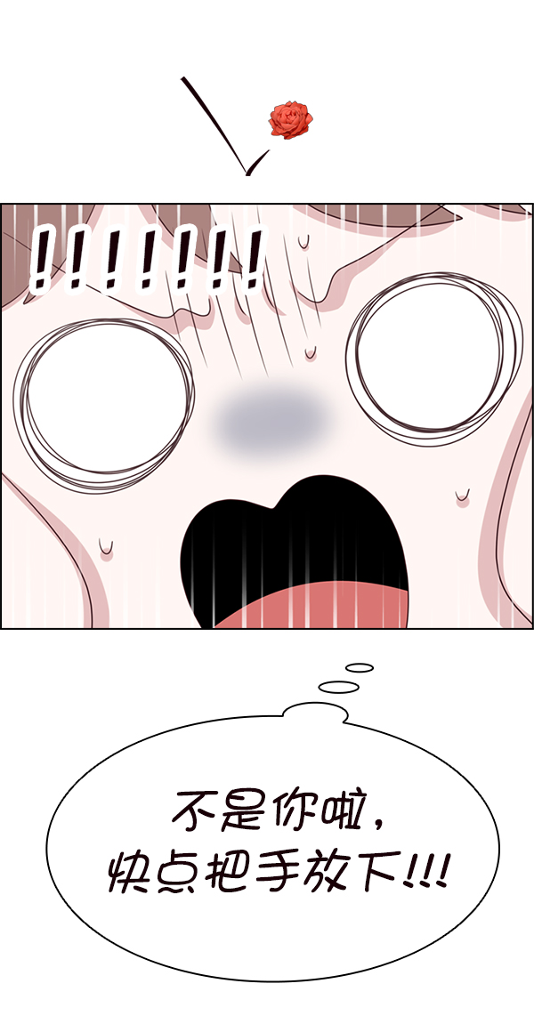 第25话38