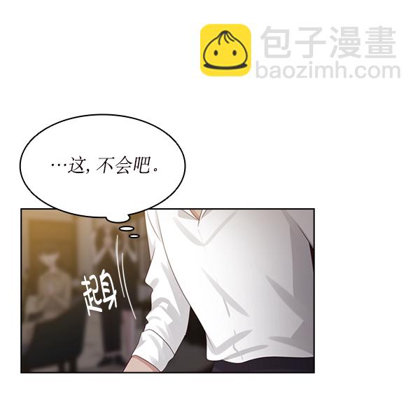 第25话39
