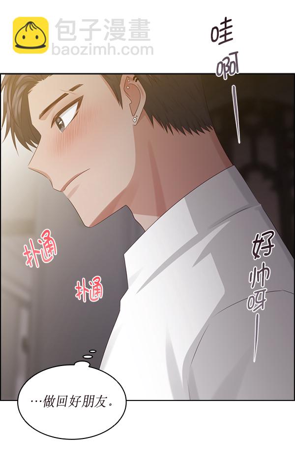 第25话42