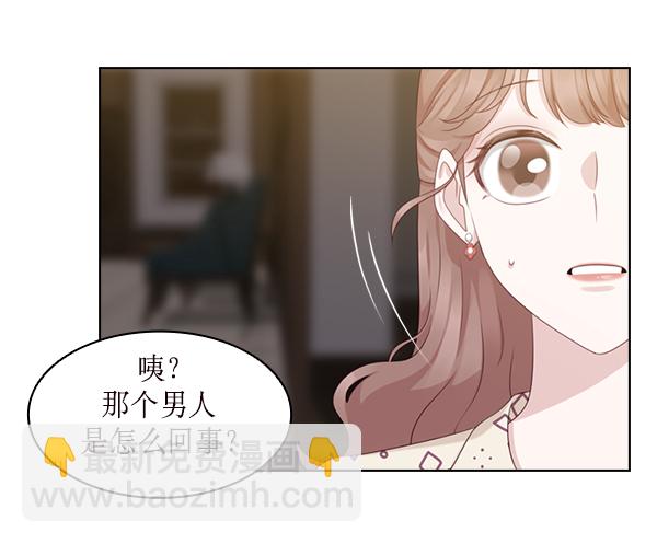 第25话48