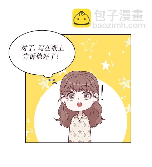 第25话59