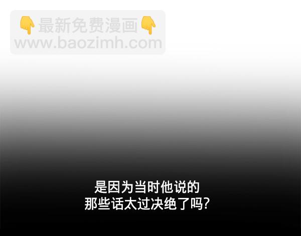 第25话63