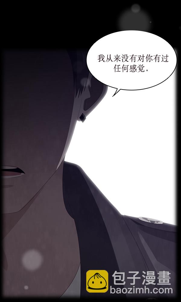 第25话64