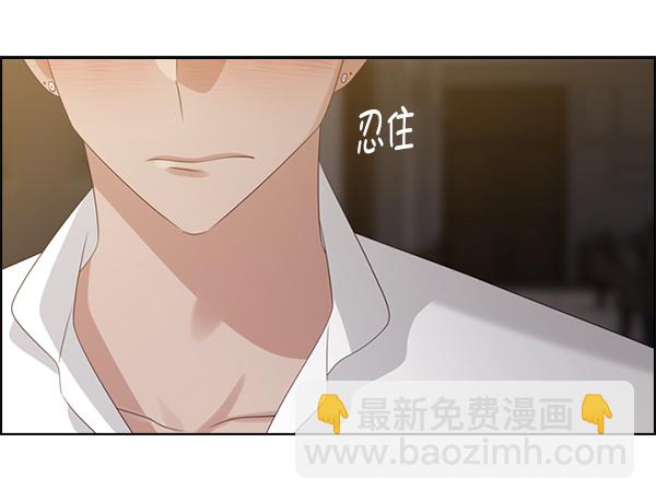 第25话71