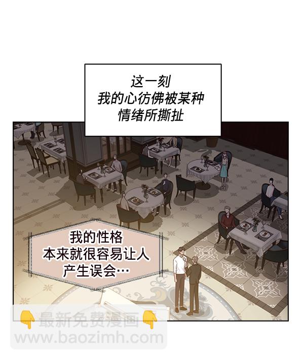 第25话73