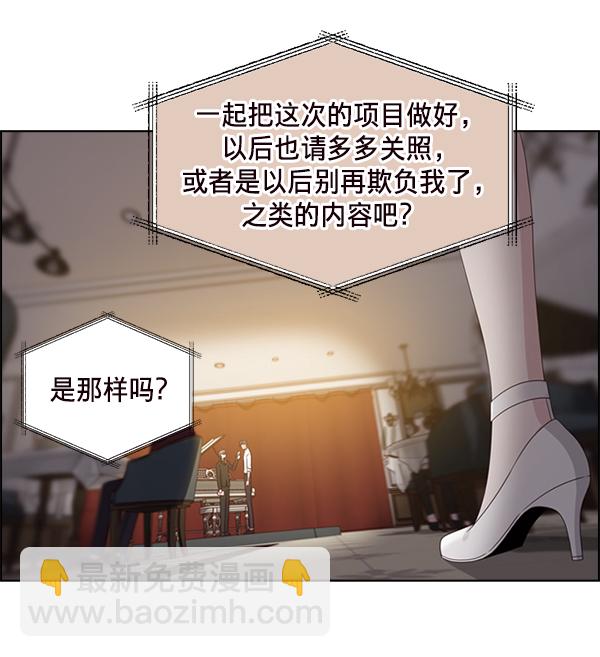 第25话78