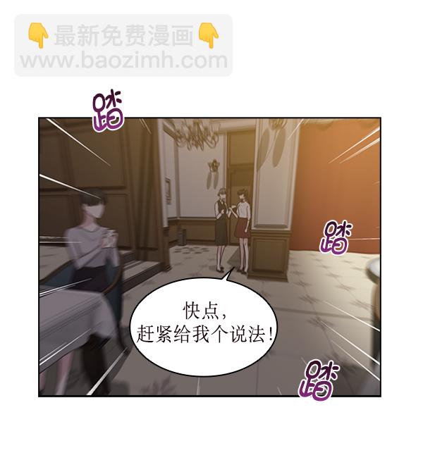 第25话80